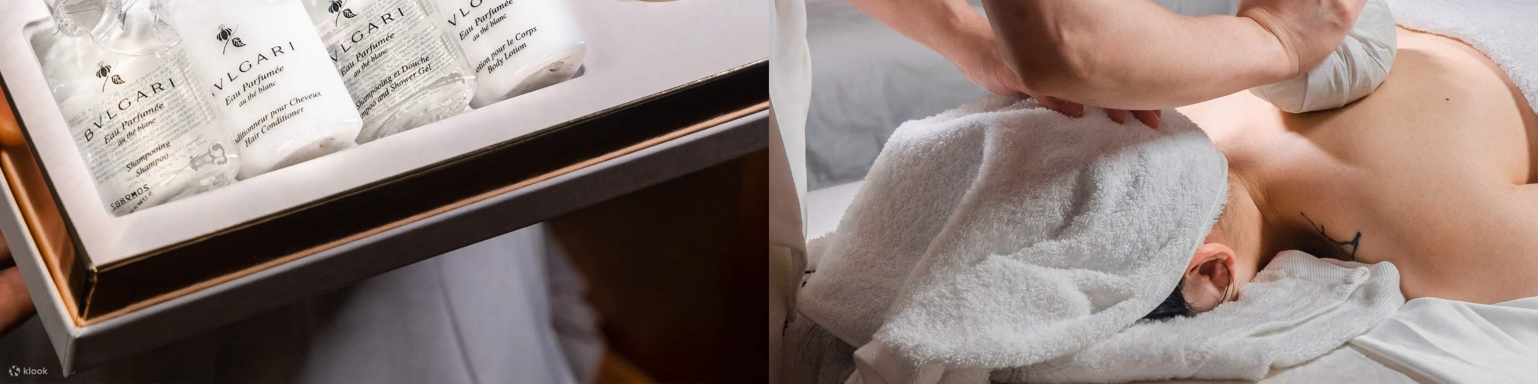 락·안마 연구소